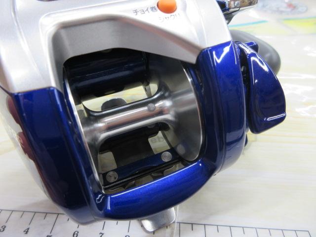 ハイパータナコン 400FBe