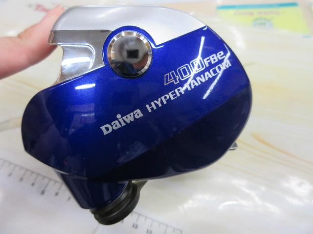 ハイパータナコン 400FBe