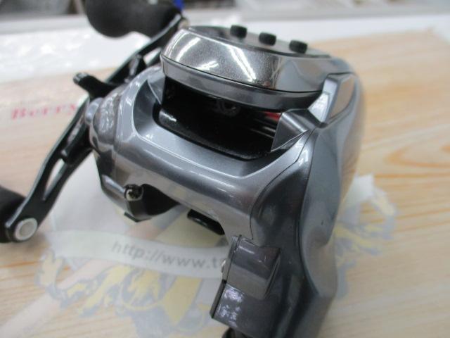 15フォースマスター 300DH