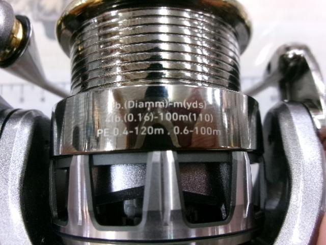 12イグジスト 2004H｜＠ベリーネット 日本最大新品中古釣具WEBショップ