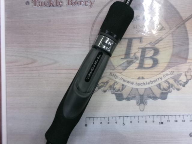 バトルウィップIM 511S