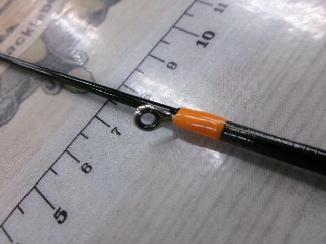 バトルウィップIM 511S