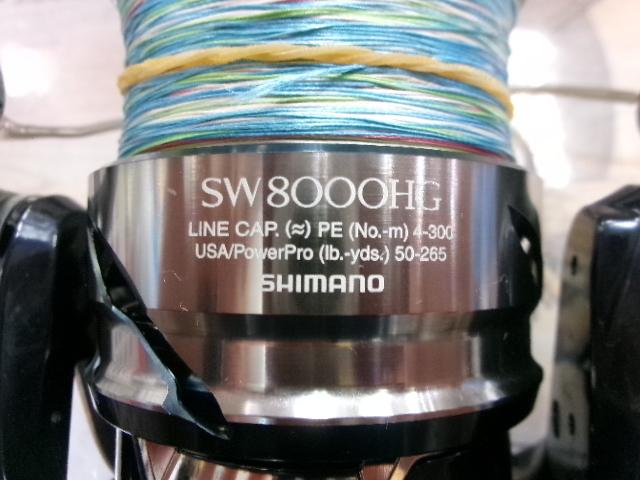 21ツインパワーSW 8000HG｜＠ベリーネット 日本最大新品中古釣具WEB