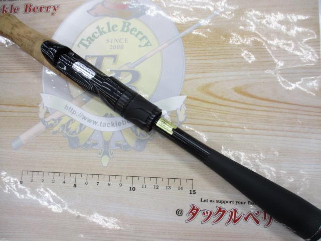ブレイゾン S63UL-ST｜＠ベリーネット 日本最大新品中古釣具WEBショップ