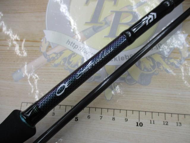 エメラルダスMX 89M・N｜＠ベリーネット 日本最大新品中古釣具WEBショップ