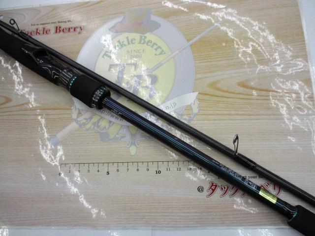 エメラルダスMX 89M・N｜＠ベリーネット 日本最大新品中古釣具WEBショップ