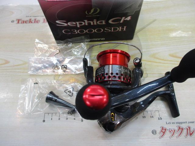 08セフィアCI4 C3000SDH｜＠ベリーネット 日本最大新品中古釣具WEBショップ