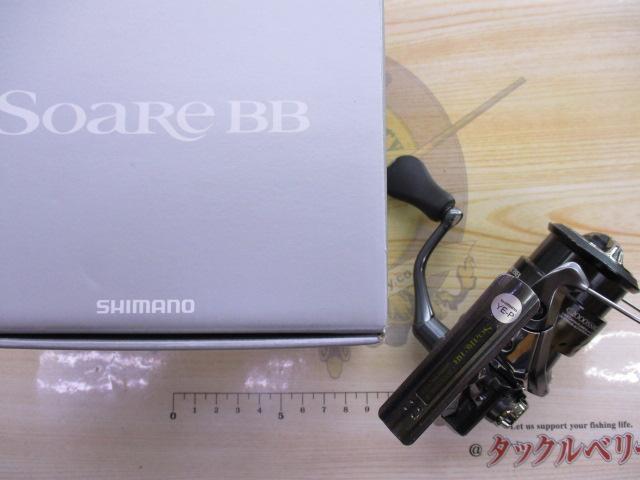 26ソアレBB C2000SSHG