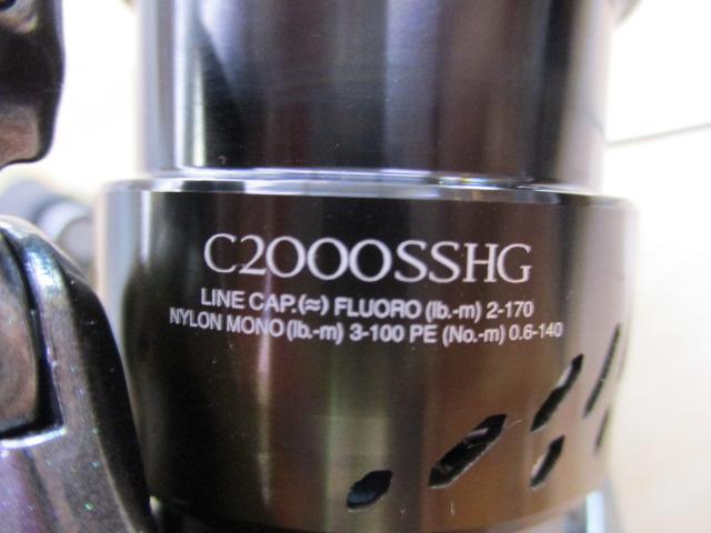 26ソアレBB C2000SSHG