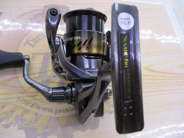 26ソアレBB C2000SSHG