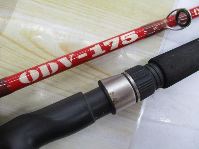 オーシャンドミネーターバーサタイル ODV-175VERSATILEレッド