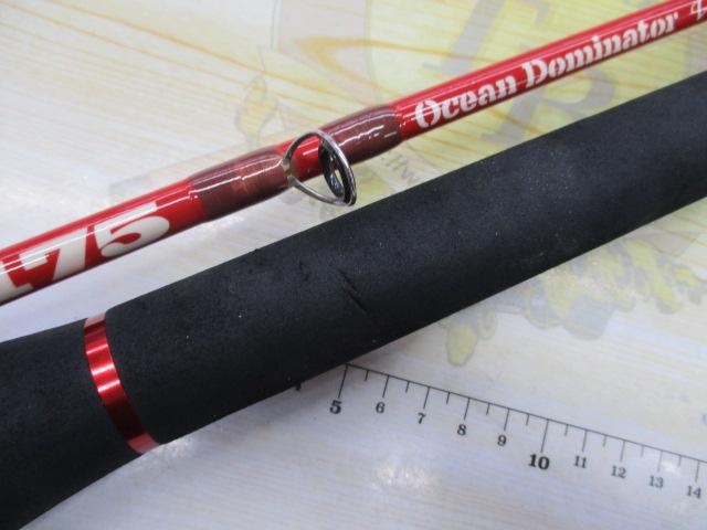 オーシャンドミネーターバーサタイル ODV-175VERSATILEレッド
