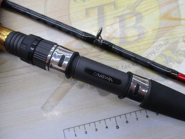 ネライX MH-210
