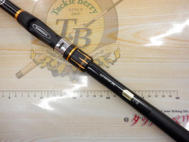 19鱗海AX 06-530｜＠ベリーネット 日本最大新品中古釣具WEBショップ