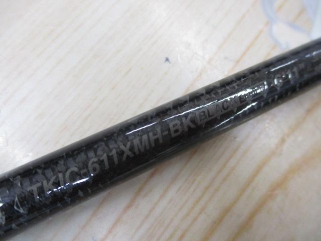 カレイドインスピラーレ TKIC-611XMH-BK グランドコブラリミテッド