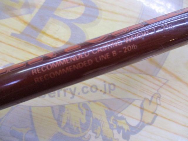 ファントム PPB-561MLF｜＠ベリーネット 日本最大新品中古釣具WEBショップ