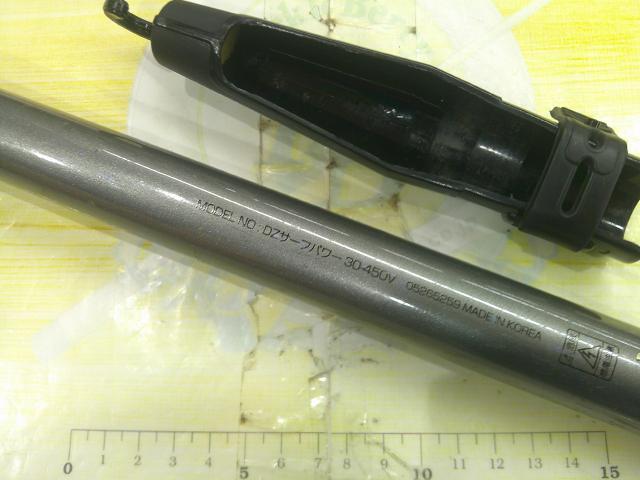 DZサーフパワー 30-450V