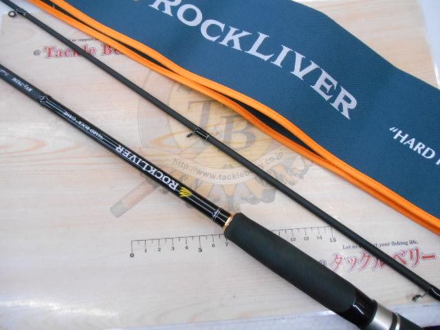 ロックライバー1G ハードロック RV1-792M