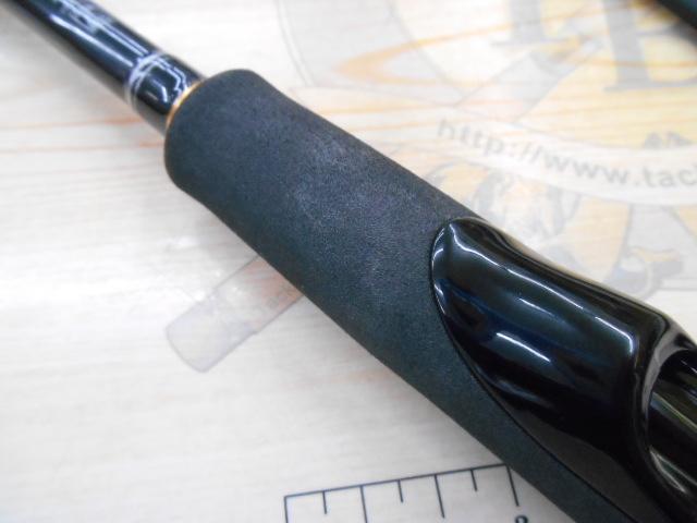 ロックライバー1G ハードロック RV1-792M