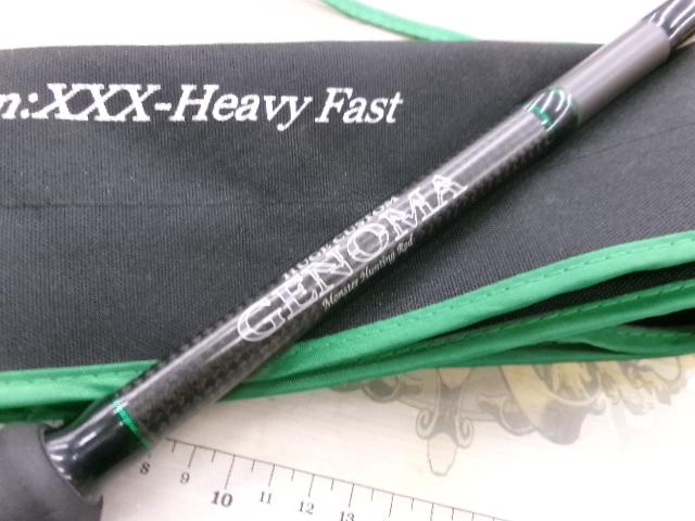 ヒュージカスタムジェノマ HG3-65F｜＠ベリーネット 日本最大新品中古