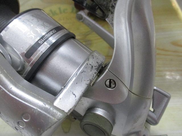 97BB-X 5000 H型レバーブレーキ