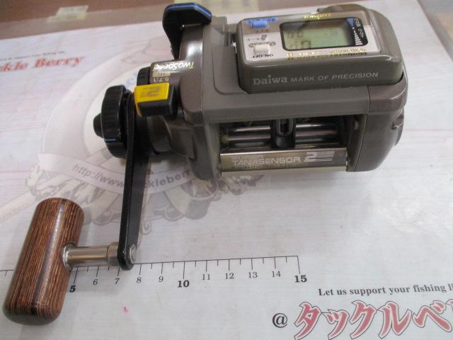 スーパータナセンサーZ 2スピード 350