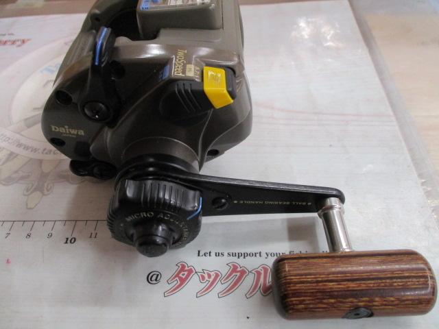 スーパータナセンサーZ 2スピード 350