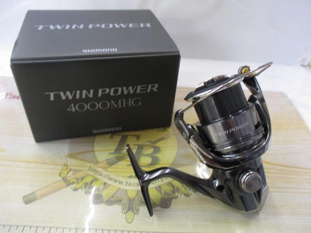 24ツインパワー 4000MHG｜＠ベリーネット 日本最大新品中古釣具WEBショップ