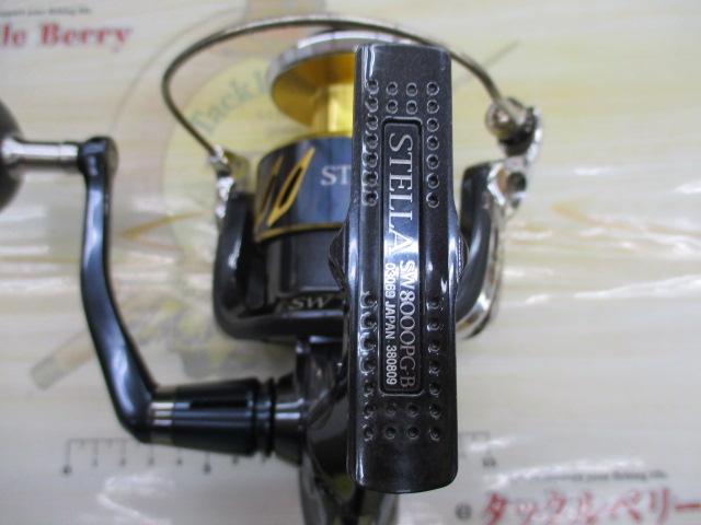 13ステラSW 8000PG｜＠ベリーネット 日本最大新品中古釣具WEBショップ