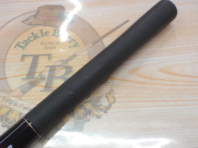 天平 硬調61ZT