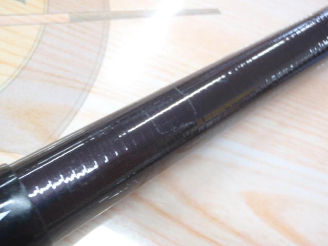 天平 硬調61ZT