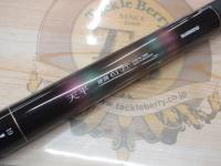 天平 硬調61ZT