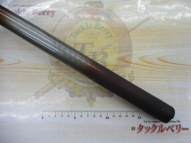 CWPM朝霧本流 硬調61