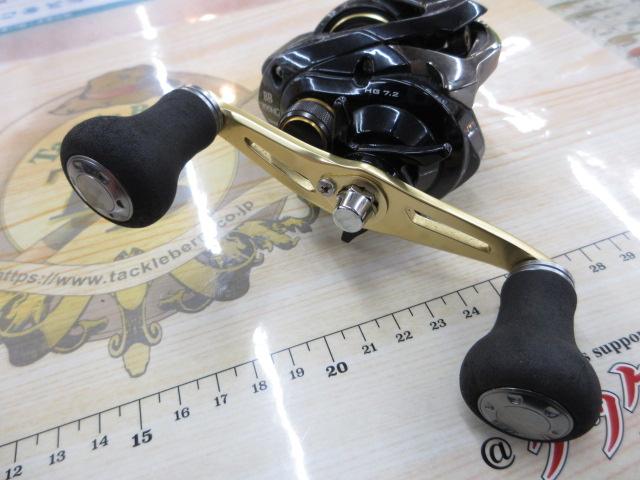 グラップラーBB 200HG｜＠ベリーネット 日本最大新品中古釣具WEBショップ