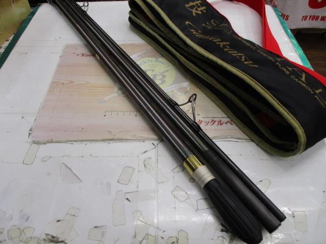 がま投　競技スペシャル　30-405 がま投競技スペシャル 30-405｜＠ベリーネット 日本最大新品中古釣具