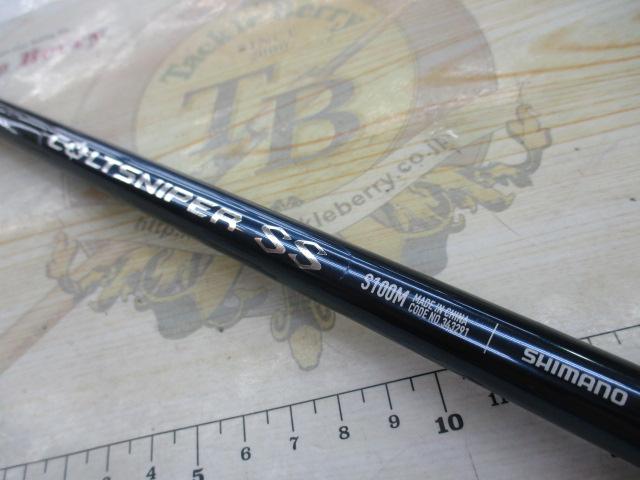 24コルトスナイパーSS S100M｜＠ベリーネット 日本最大新品中古釣具WEB