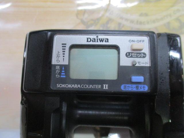 タナセンサーX 500