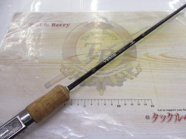 シャウラ 1680R｜＠ベリーネット 日本最大新品中古釣具WEBショップ