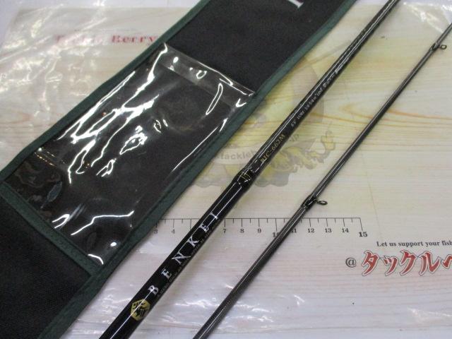 ベンケイ BIC-662M｜＠ベリーネット 日本最大新品中古釣具WEBショップ