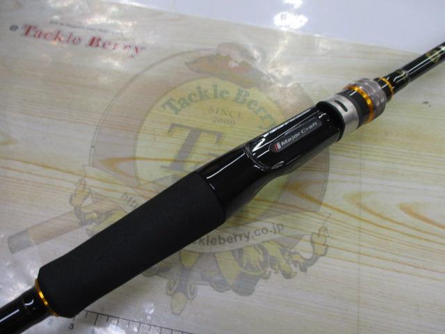 ベンケイ BIC-662M｜＠ベリーネット 日本最大新品中古釣具WEBショップ