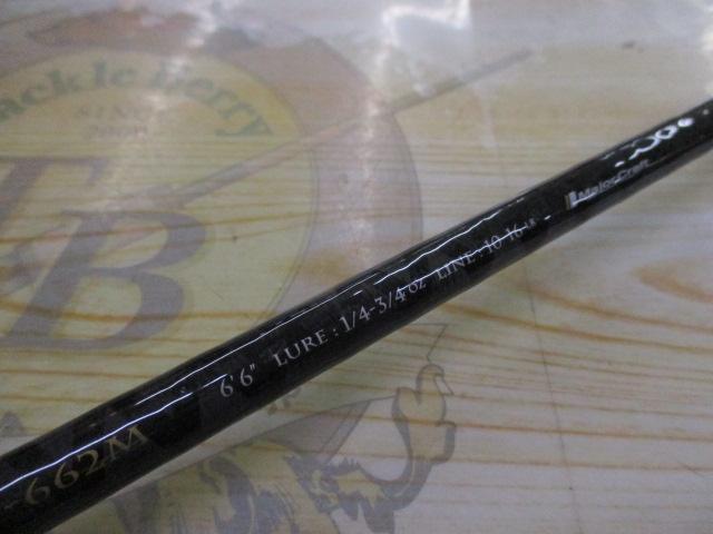 ベンケイ BIC-662M｜＠ベリーネット 日本最大新品中古釣具WEBショップ