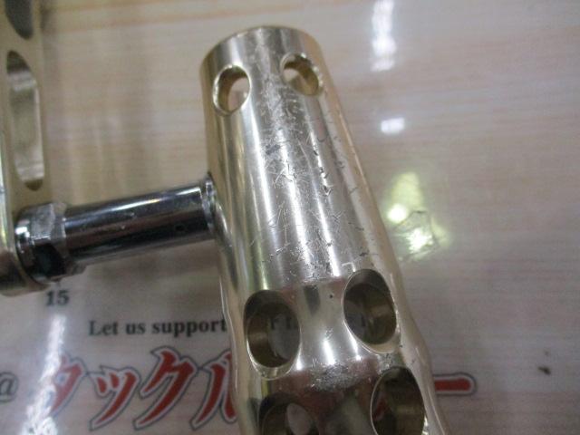 バトル 20
