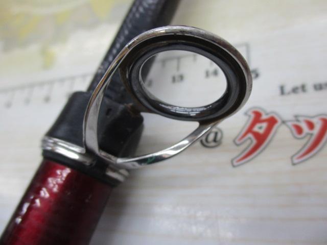 波濤 4-53遠投・E
