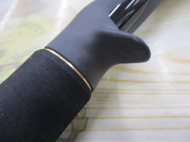 ブラストSJ 63B-2