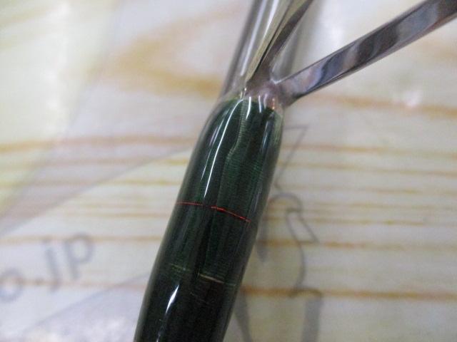 礁楽 SL-70L