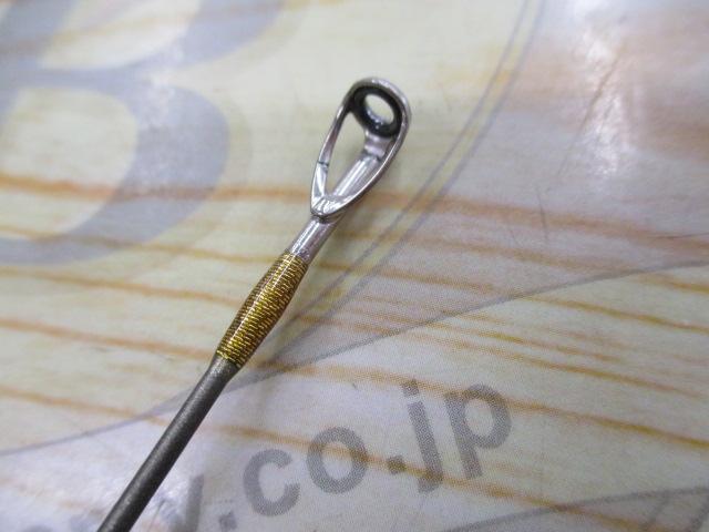 礁楽 SL-70L