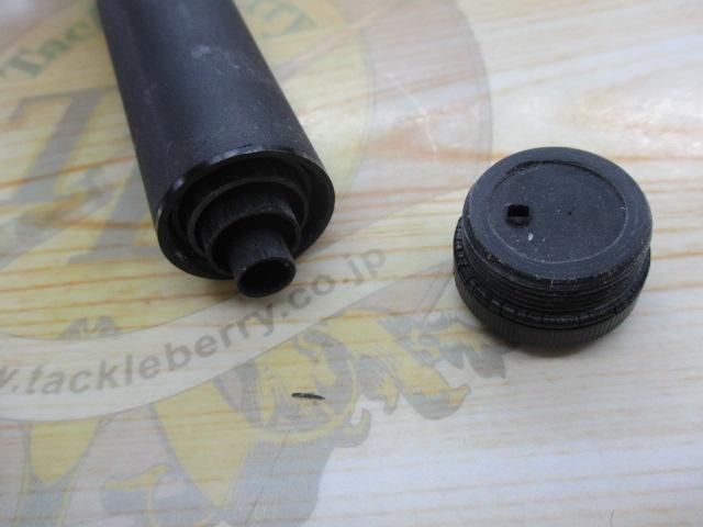 プロスペックISO KW遠投 3-530