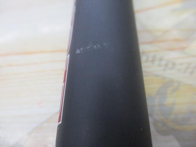 プロスペックISO KW遠投 3-530
