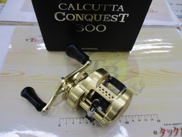18カルカッタコンクエスト 300
