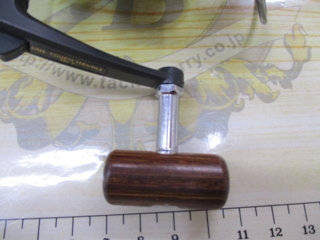 スーパートーナメント SS-750LB
